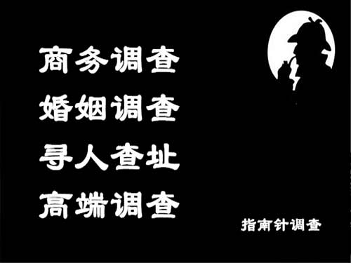 黄石侦探可以帮助解决怀疑有婚外情的问题吗